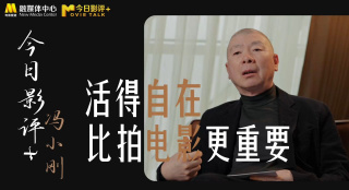 国产短视频在线